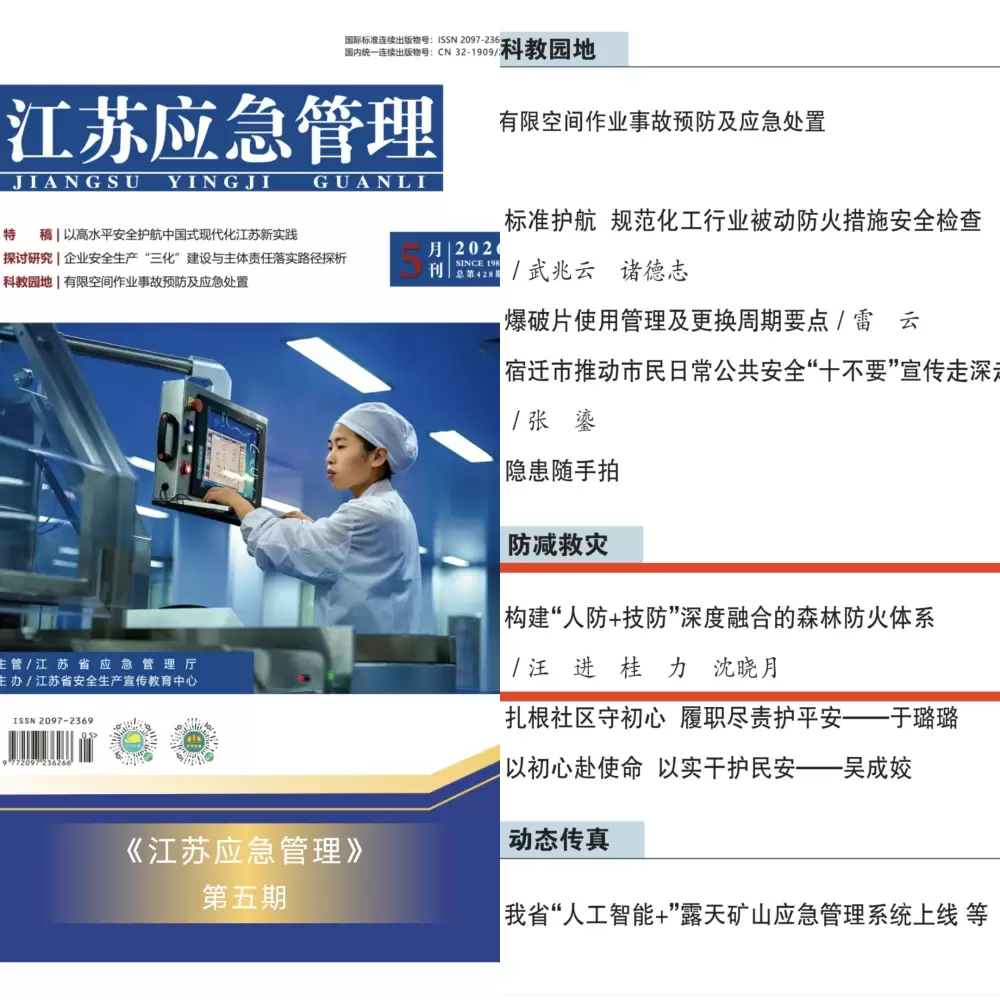 万博体育