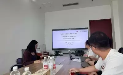 万博体育