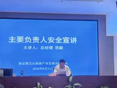万博体育