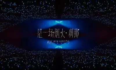 万博体育