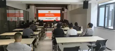 万博体育