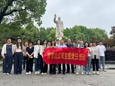 万博体育