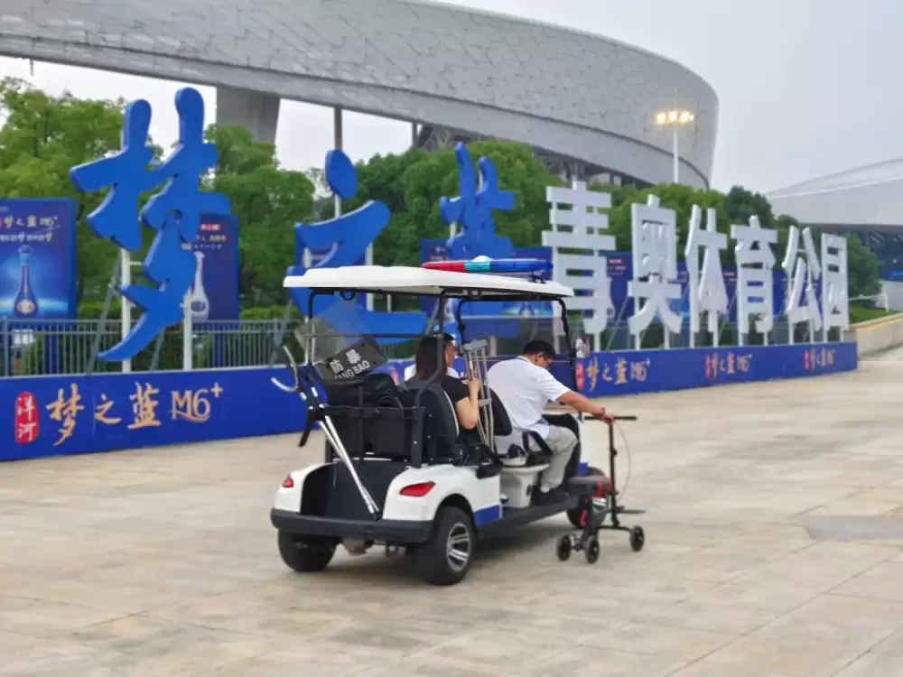 万博体育