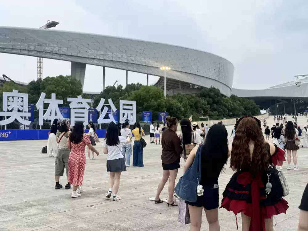 万博体育