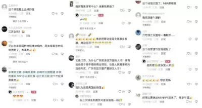 万博体育
