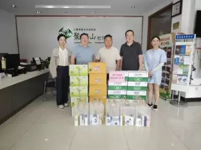 万博体育