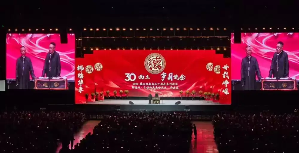 万博体育