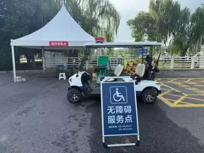 万博体育
