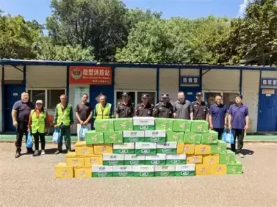 万博体育