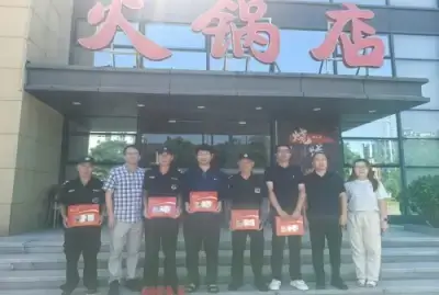 万博体育