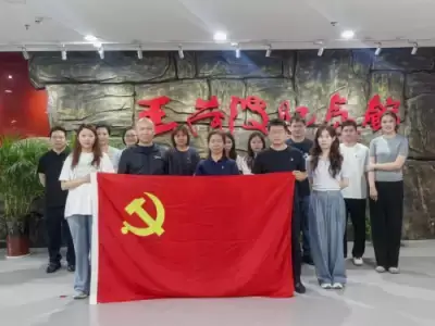 万博体育