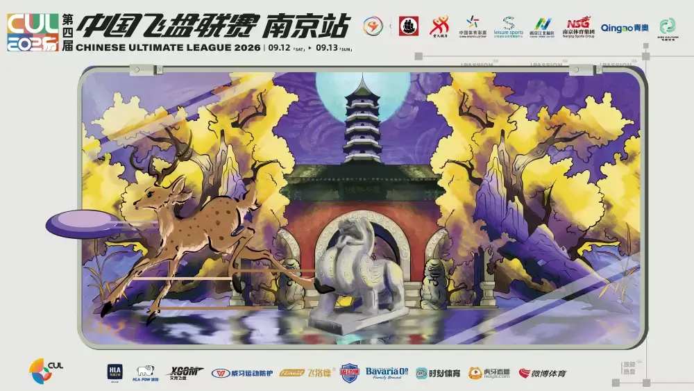 万博体育