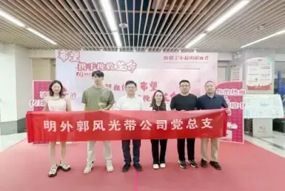 万博体育