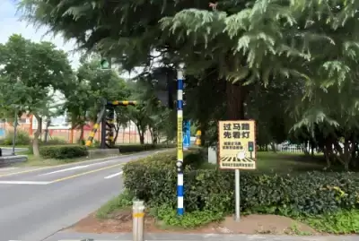 万博体育