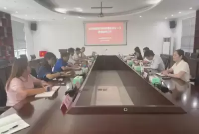 万博体育