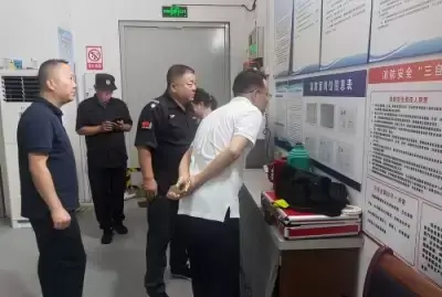 万博体育